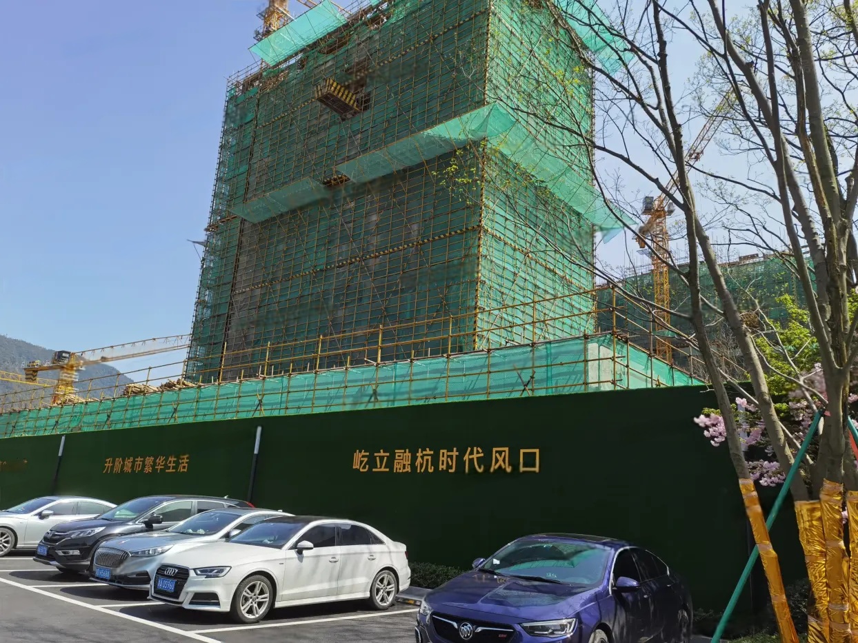 样板图